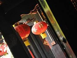 泉州古厝茶馆