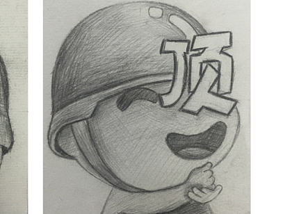 手绘素描