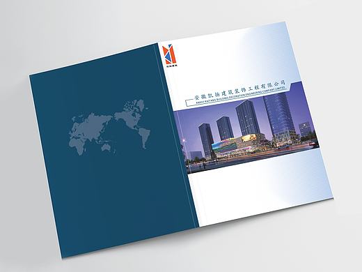 一款企業(yè)畫冊封面設(shè)計（個人主頁-ZMTc4NTIyMzI=） - 書籍/畫冊 - 站酷設(shè)計師撒哈拉的水星原創(chuàng)素材 - 站酷ZCOOL