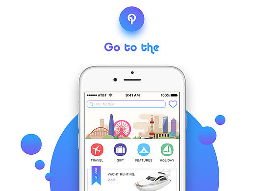 Introduction to travel APP design
