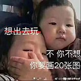四夕一凡的头像