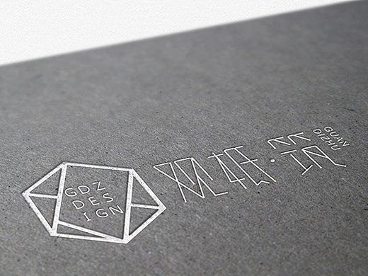 观柢筑（空间设计工作室）LOGO