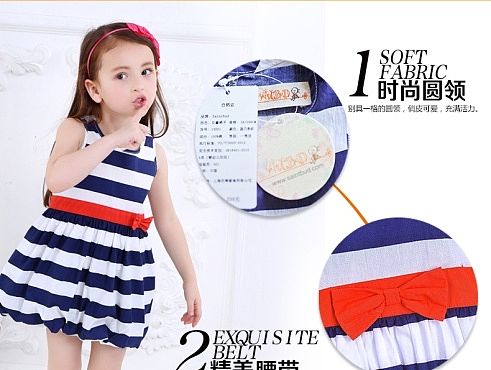 服装服饰类童装详情页