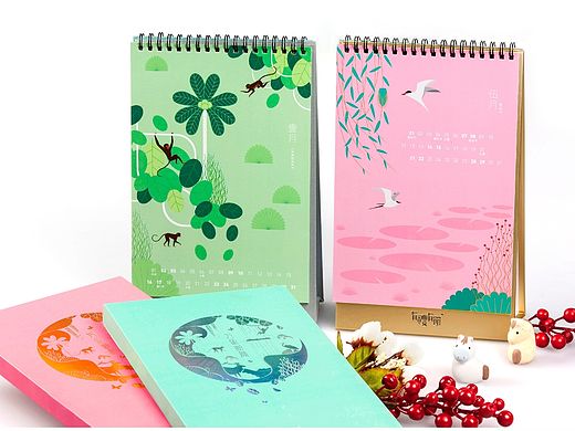 有礼有节™《万象新颜》自然美学台历