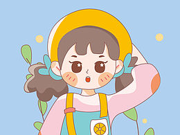 練習(xí)
