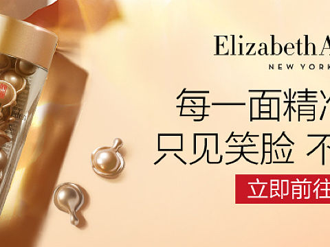 最近做的钻展（个人主页-ZNDIzODA0Mjg=） - 电商 - 站酷设计师哦0喔原创素材 - 站酷ZCOOL