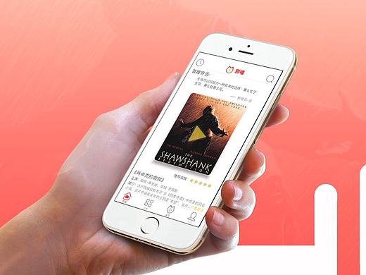 虚拟APP项目-影喵