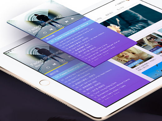 ipad音乐播放器UI界面设计——Mini Music