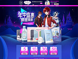 作品小集（2016.09—2017.06）