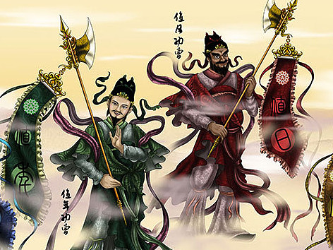 西游记人物谱--四值功曹