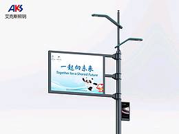 灯