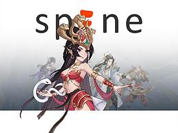 作品合集【国风】spine