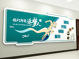 国家电网