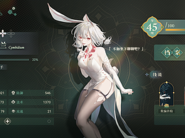 二次元