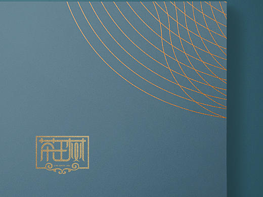 云南普洱茶品牌茶王树LOGO设计