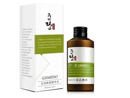 护肤系列产品 精华水 产品包装升级 包装设计（个人主页-ZMTE5MDcwNDg=） - 包装 - 站酷设计师say198901原创素材 - 站酷ZCOOL