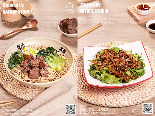牛肉馆美食拍摄｜牛肉面 馄饨 ✖️NATURE STUDIO