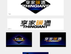 暖通公司