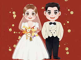 happy wedding