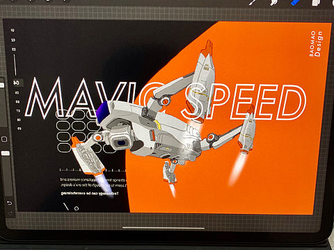 mavic speed  无人机概念设计