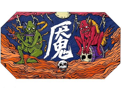 虚拟现实