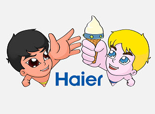 海尔正能量