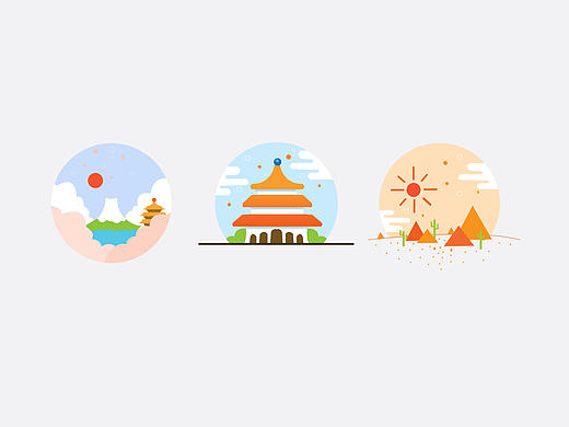 PS扁平icon（个人主页-ZMTk3MDE2Njg=） - 图标 - 站酷设计师伏中义原创素材 - 站酷ZCOOL