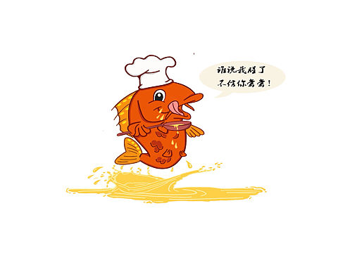 花椒油小插画