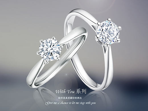 鉆石的（個人主頁-ZMTcwNDU3NzY=） - 品牌 - 站酷設(shè)計師南喬_C原創(chuàng)素材 - 站酷ZCOOL