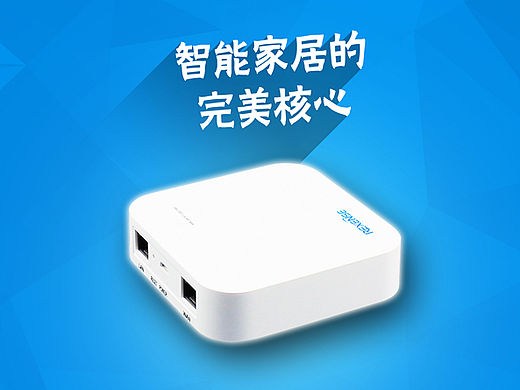 【单页折页】产品宣传4