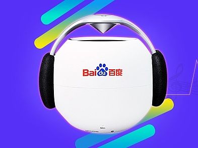企业网站广告banner