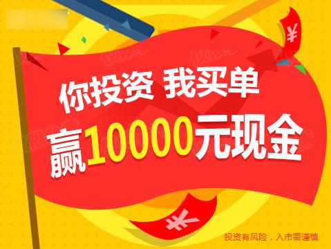 推广小图