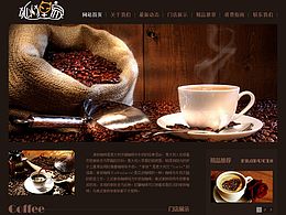 狐狸家咖啡馆
