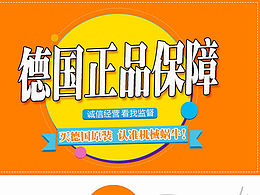 党建