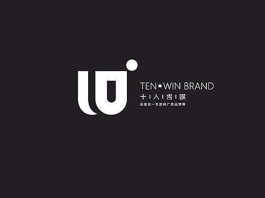 北京十人广告-logo