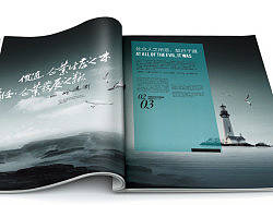 成都与创广告-高端精品画册（ 鸿讯电力 ）设计方案 