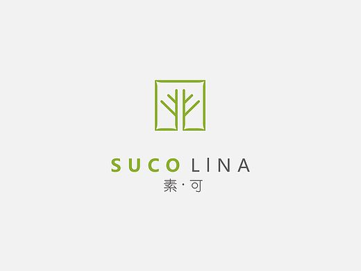 素可（个人主页-ZMTYxMjc4MDQ=） - Logo - 站酷设计师万圆广告原创素材 - 站酷ZCOOL