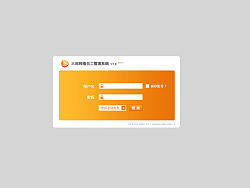 一個登陸界面（個人主頁-ZMjcwODQ=） - 圖標 - 站酷設計師honru原創(chuàng)素材 - 站酷ZCOOL
