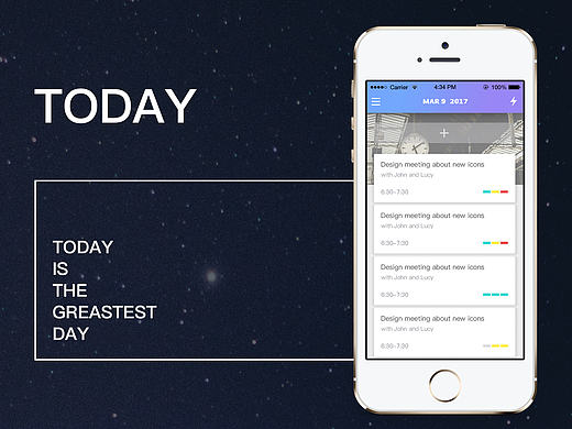 TODAY TO-DO任务管理APP