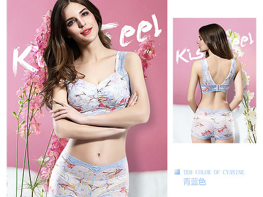 内衣详情（个人主页-ZMTU5NTIxNjg=） - 运营设计 - 站酷设计师BULEY原创素材 - 站酷ZCOOL