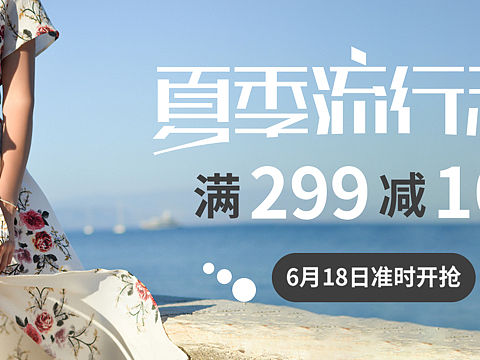 banner（个人主页-ZMzc0MTk0OTY=） - 其他平面 - 站酷设计师小熊设计GO原创素材 - 站酷ZCOOL