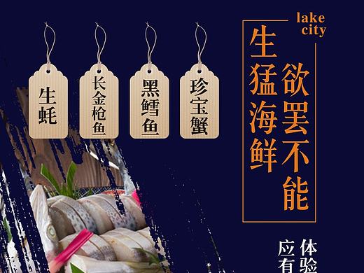 0728晚宴微信