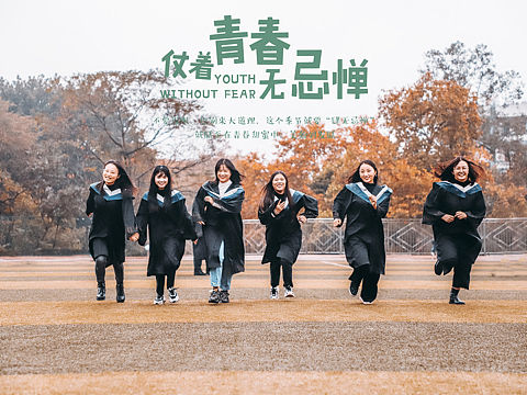 你的青春肆无忌惮（个人主页-ZNDg3Mzk1Mjg=） - 人像摄影 - 站酷设计师筒子哥原创素材 - 站酷ZCOOL