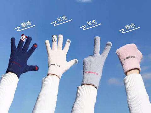 高点击车图创意主图神图高点击主图