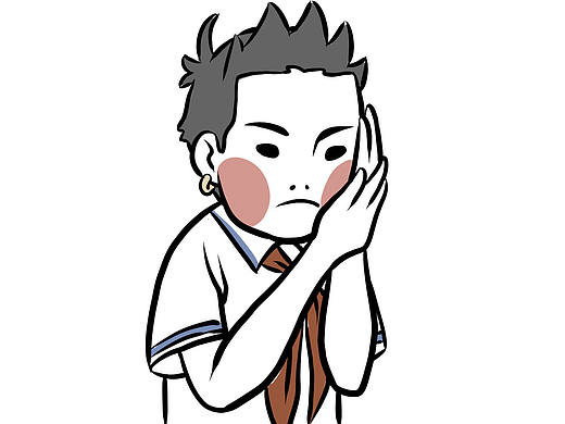 【非人哉93】瀼泽之出焉，而东北流注于泰泽。其中多䲃鱼，其状如鲤而鸡足，食之已疣。