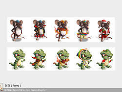 宠物游戏的几个小角色