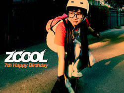 zcool 7th happy birthday