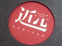高级画册版式