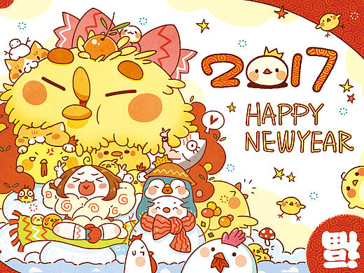 多鸡多福!
