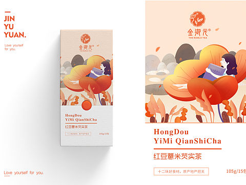 红豆薏米茶包装设计